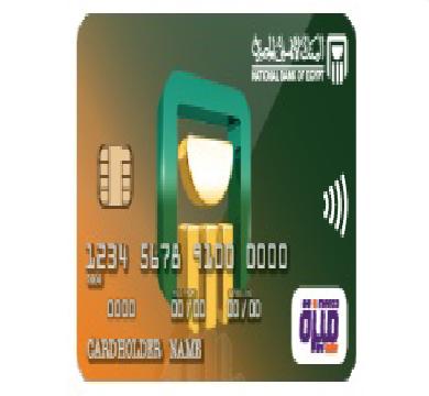 وكيل البنك المركزي : التحول الرقمي ركيزة اساسية لتطوير القطاع المالي ...وتم إصدار 43.5 مليون بطاقة ميزة